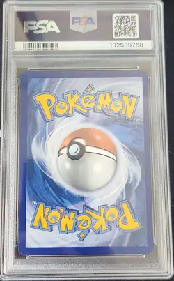 Pokemon TCG - PSA 10 Misty's Gyarados Destined Rivals STAFF #49 GEM MINT - Image 2