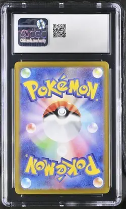 Cassiopeia Special Art Rare Holo CGC 9 MINT 2024 Pokemon Night Wanderer 091/064 - Image 2