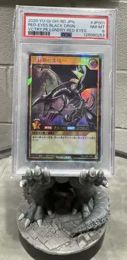 Yu-Gi-Oh! Red-Eyes Black Dragon PSA 8 LEGEND RD/VJMP-JP001 Rush Duel - Image 1