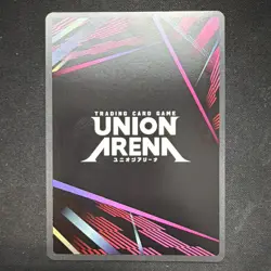 Yuna Sword Art Online Vol.2 UEX06BT/SAO-2-030 U ☆ Union Arena Card - Image 2