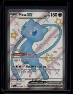 Pokemon TCG Mew ex 216/091 Paldean Fates Ultra Rare NM - Image 1
