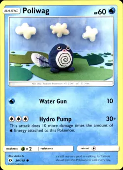 Poliwag 30/149 Common - Pokemon SM Base Set 2017 LP - MP - Image 1