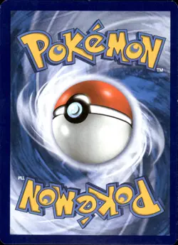 Poliwag 30/149 Common - Pokemon SM Base Set 2017 LP - MP - Image 2