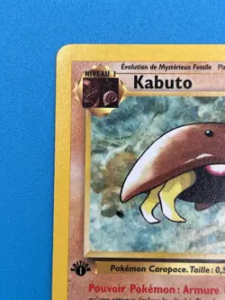 Pokemon TCG Kabuto FossilFrench Card 50/62 Regular Common 1st Edition WOTC - Image 5