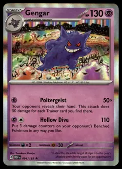 Pokemon TCG 151 #94 Gengar Holo Rare - Image 1