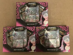 Pokemon TCG Champions Path Hatterene V Collection Box Pokemon New & Sealed x 3 - Image 1