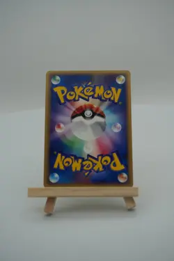 POKEMON CARD JAPANESE - GLOOM 002/087 WIND FROM THE SEA NM/LP - Image 2