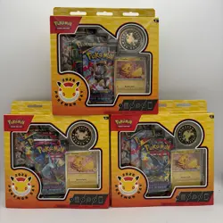 3x Pokemon TCG Pokemon Day 2026 Collection Box Brand New Factory Sealed Pikachu - Image 1