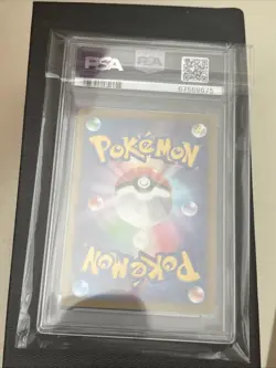 Dragonite VSTAR 050/071 S10b: Pokemon GO Holo (Japanese) PSA 10 - Image 2