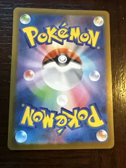 Pokemon Nihil Zero Clefairy 086/080 Art Rare Japanese XY2 Pack Fresh - Image 3