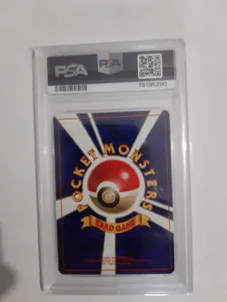 1996 SET DE BASE POKEMON JAPONAIS #145 ZAPDOS-HOLO PSA 9 - Image 2