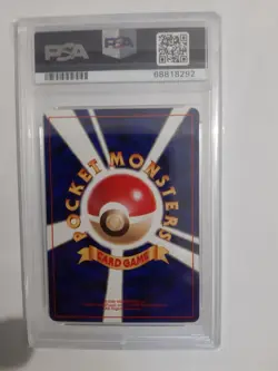 NIDOKING 1996 POKEMON JAPONAIS BASE BASE SET HOLO RARE B #034 PSA 9. - Image 2