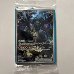 N’s Zekrom 031 Pokemon TCG Ascended Heroes ETB Black Star Promo SEALED - Image 1