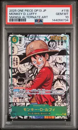 2025 ONE PIECE JPN OP13-CARRYING ON HIS WILL #118 MONKEY D. LUFFY PSA 10 - Image 1