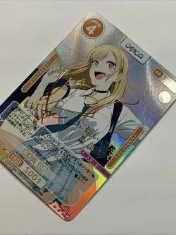 Marin Kitagawa Dress Up Darling Girl Goddess Waifu Card Anime Holo Foil OSICA - Image 3