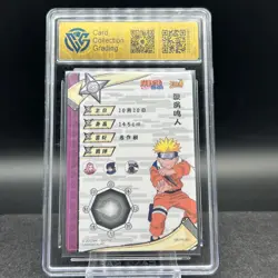 Naruto Uzumaki NR-PR-002 Graded CCG 10 Naruto Kayou Card - Image 2