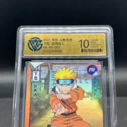Naruto Uzumaki NR-PR-002 Graded CCG 10 Naruto Kayou Card - Image 3