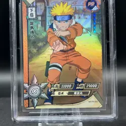 Naruto Uzumaki NR-PR-002 Graded CCG 10 Naruto Kayou Card - Image 4