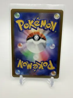 DIANCIE AR 186/172 VSTAR Universe - Japanese Pokemon Card - NM S12a - Image 2
