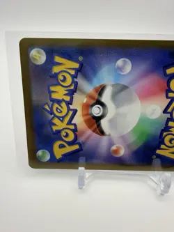 DIANCIE AR 186/172 VSTAR Universe - Japanese Pokemon Card - NM S12a - Image 4
