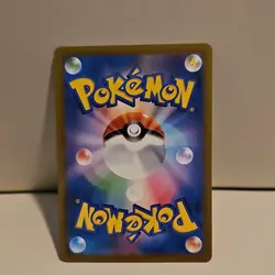 Mega Diancie ex M2a High Class Pack SAR Full Art Holo 238/193 270HP Pokemon - Image 2