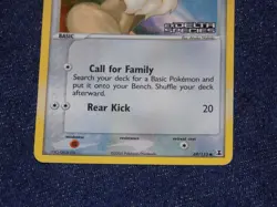 Pokemon Vintage eevee Holo stamped ex delta species 69/113 ENGLISH - Image 2