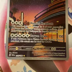 Iron Jugulis Full Art Illustration Rare 216/182 Paradox Rift, Pokemon - Image 2