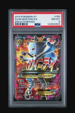 2015 POKEMON XY BREAKTHROUGH #160 FULL ART/M MEWTWO EX PSA 8 New Cert - Image 2