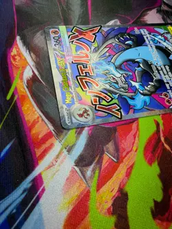 Pokemon Mega Charizard ex NM/M Promo 023 UPC ENGLISH MEGA EVOLUTION - Image 4