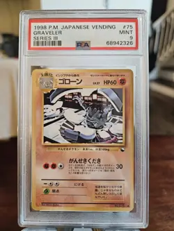 Pokemon Japanese Vending Series 3 Graveler #075 PSA 9 - Image 1