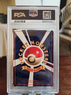Pokemon Japanese Vending Series 3 Graveler #075 PSA 9 - Image 2