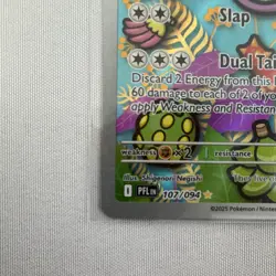Pokemon Ambipom 107/094 Phantasmal Flames Illustration Rare Holo Negishi 2025 - Image 4
