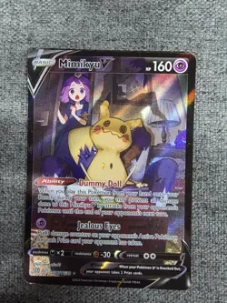 Mimikyu v TG16/TG30 Trainer Gallery Pokemon TCG Card Brilliant Stars - Image 4