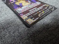 Mimikyu v TG16/TG30 Trainer Gallery Pokemon TCG Card Brilliant Stars - Image 5