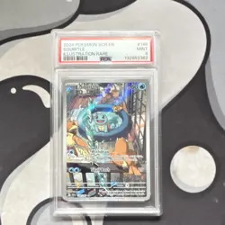 Pokemon Squirtle Illustration Rare Holo Sv07: Stellar Crown 148/142 PSA 9 2024 - Image 1