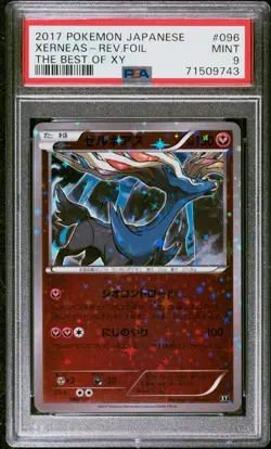 2017 Japanese Pokemon The Best XY Xerneas 96 Reverse Mirror Holo PSA 9 - Image 1
