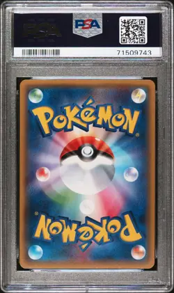 2017 Japanese Pokemon The Best XY Xerneas 96 Reverse Mirror Holo PSA 9 - Image 2