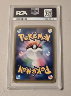 2017 Japanese Pokemon The Best XY Xerneas 96 Reverse Mirror Holo PSA 9 - Image 4