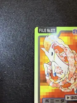 Pokemon Rapidash #077 from Bandai Carddass Pocket Monsters in LP- condition! - Image 3