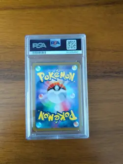 2023 POKEMON JPN SV2A-POKEMON 151 MASTER BALL REVERSE HOLO JIGGLYPUFF PSA 10 - Image 2