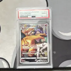 2021 Pokemon JPN Sword & Shield Vmax Climax #187/184 Full Art Charizard PSA 10 - Image 1