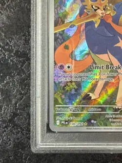 2025 POKEMON PFL EN ZACIAN ILLUSTRATION RARE #100 💎 PSA 9 - Image 4