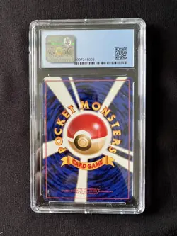 1999 Pokemon Japanese Gym 2 Holo Rocket's Mewtwo #150 CGC 8 - Image 2