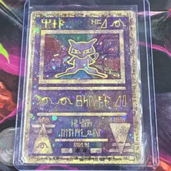 2000 Pokemon Movie Ancient Mew Holo Promo NM - Image 1