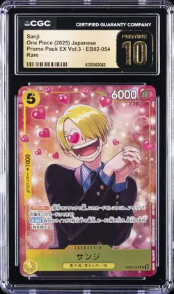2025 ONE PIECE JPN PROMO PACK EX VOL 3 RARE #EB02-054 SANJI CGC 10 PERFECT - Image 1