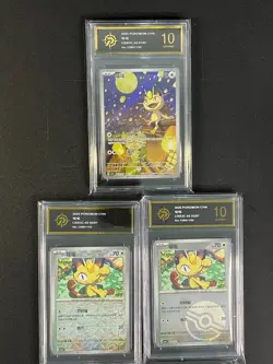 Pokemon 3pcs Chinese AR cards Meowth GEM VOL.3 CBB3C-02 07/07 Grade10 - Image 1