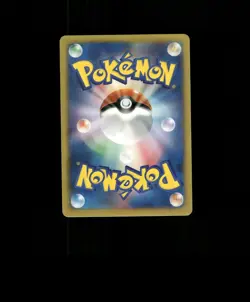 FAN-ART READ DESCRIPTION BELOW HOLO Arceus Card Arceus Pokemon Card p1 - Image 2