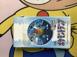 Pokemon Blastoise Poker Playing Card trump Blue Pokemon Nintendo Japanese A1 - Image 1