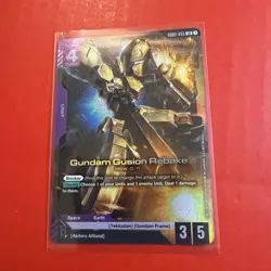 Gundam Card Game - Gundam Gusion Rebake GD02-055 LR English Holofoil - Image 1