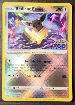 Radiant Eevee SWSH230 SWSH: Sword & Shield Promo Cards Holo - Image 1
